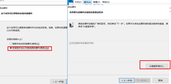 亲手解剖WDF驱动