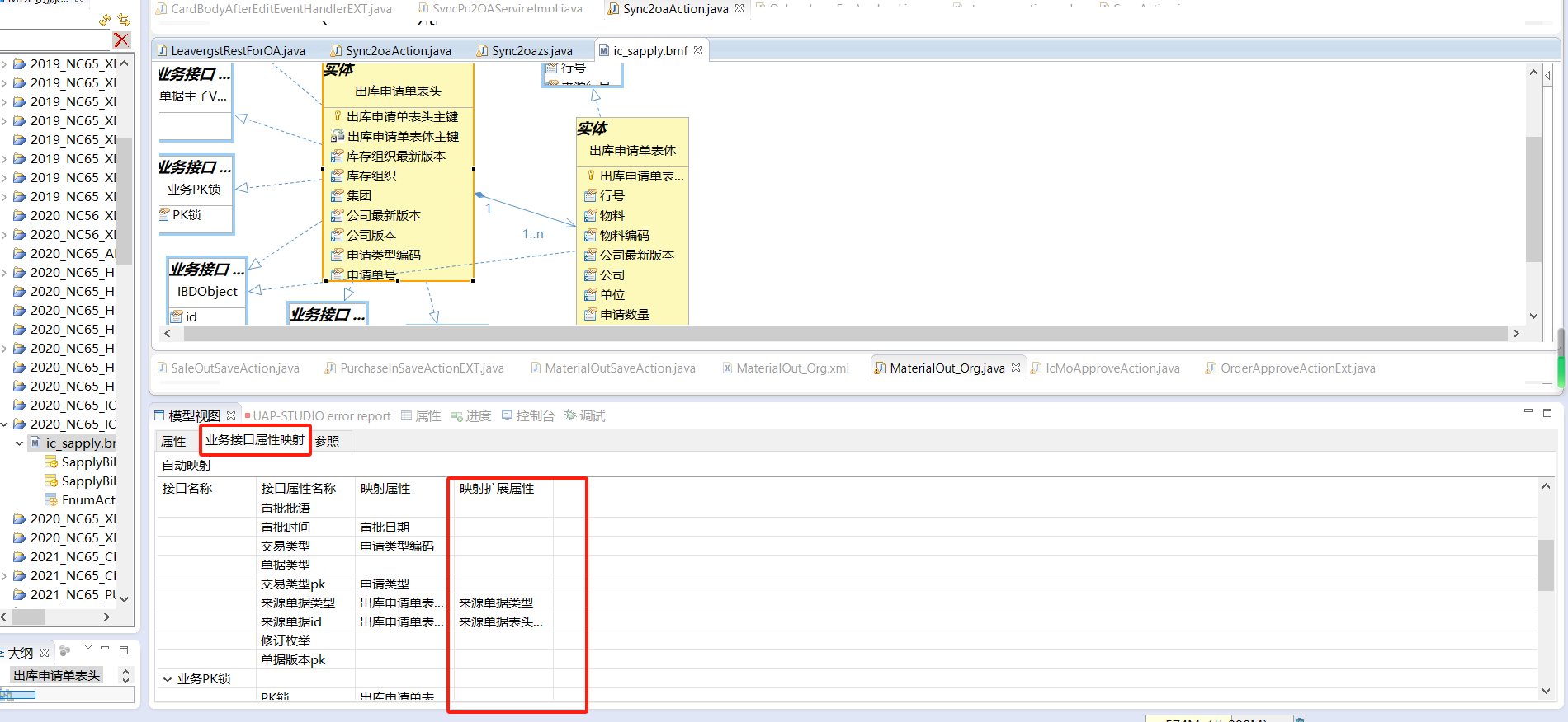 971d33ab768bb1b6441e82fa7967d04