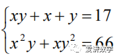 288e5cf65ed50c626fb35ad27323425e.png
