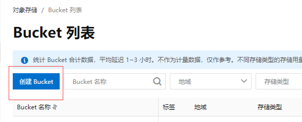 image-20210926190138446