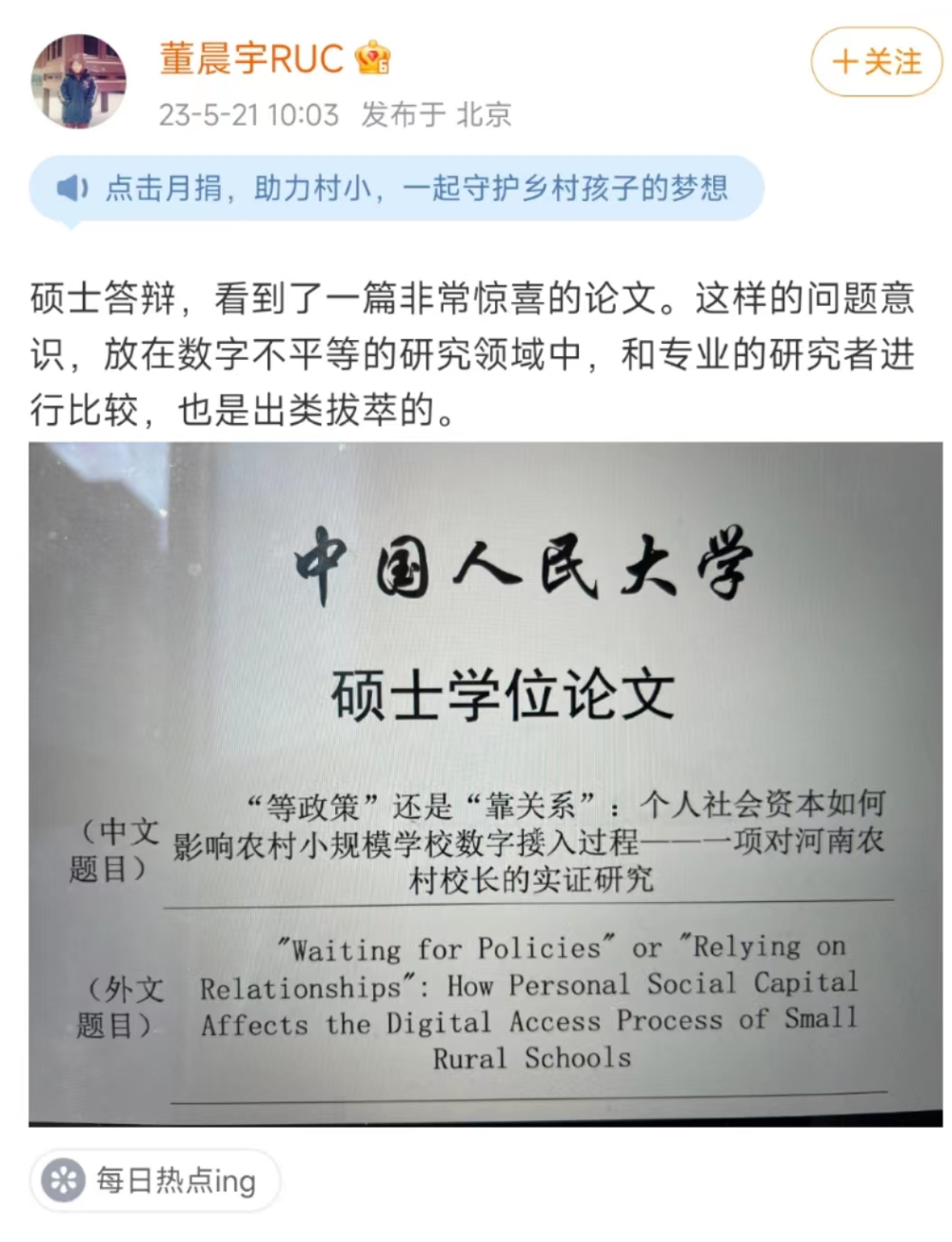 28928eb7a3813699329a3d2a97752e27.png
