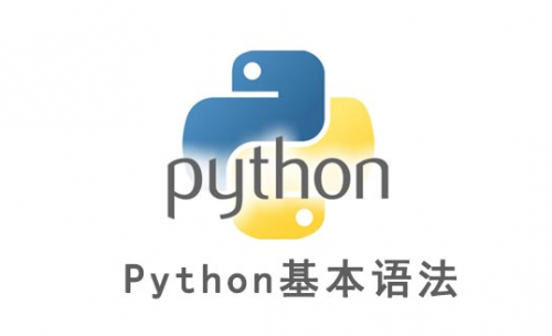python语言中如何使用注释