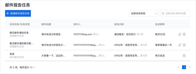 289b0ab345ed781599b63cdbf86e844b.png