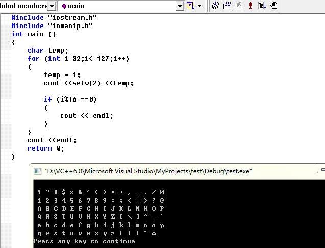 怎么输出ascii码对应的字符_C++入门篇(二十八),字符存储情况-CSDN博客