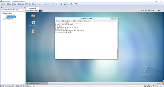 289c60bf395618212499fcbe6778d9c4.png