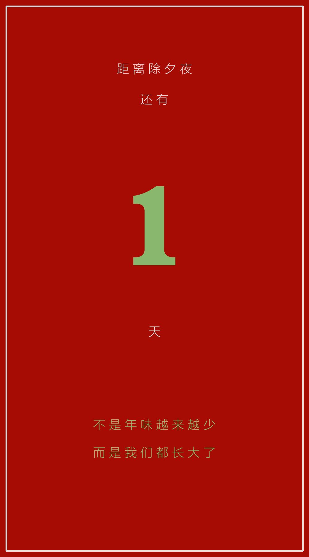 289d78a366dd03a3896c8b3117c5b228.png