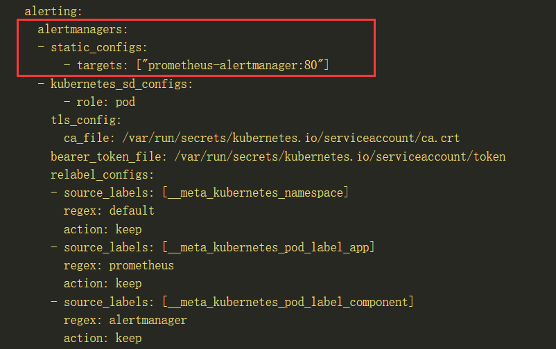 Prometheus监控k8s集群使用邮箱和微信告警_alertmanager告警_23