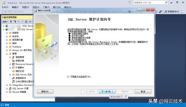 28a0f0b1ef28a76c5a0ae4ad43c41d36.png