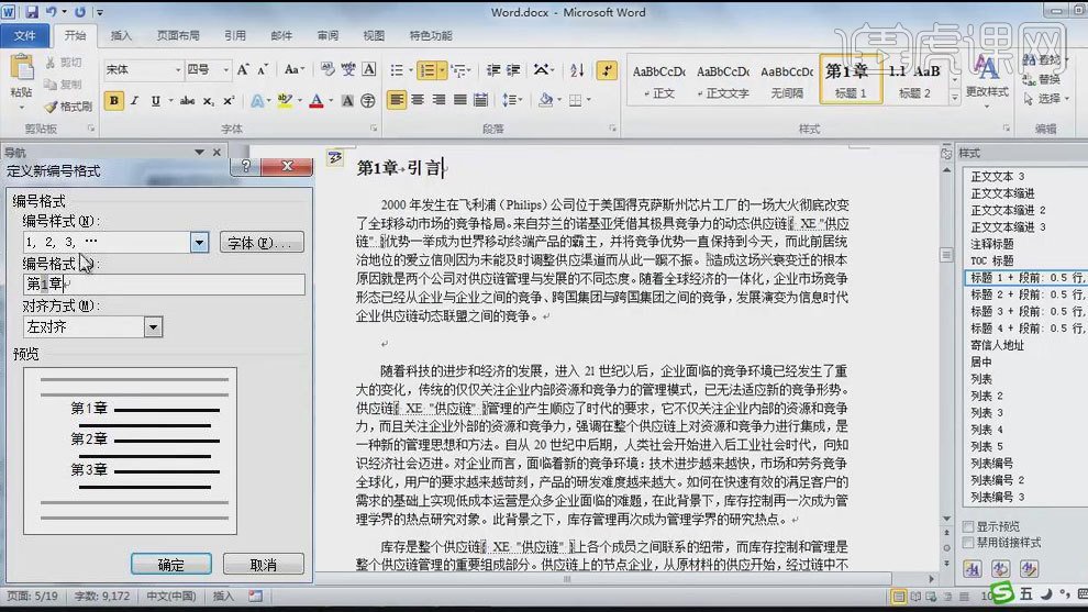 28a27067187580f63e1ed7701ac20f89.png