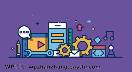 成为 wordpress 设计师或开发人员