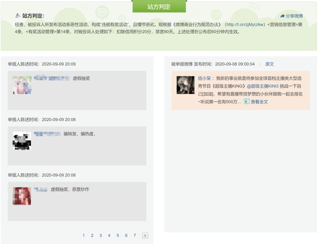 28aa2355240f7ba1bf39f1156f92d0bc.png