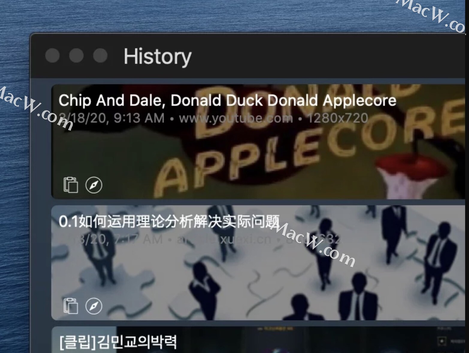 MacOS最强视频下载工具Downie 4，轻松从数千个不同的网站下载视频