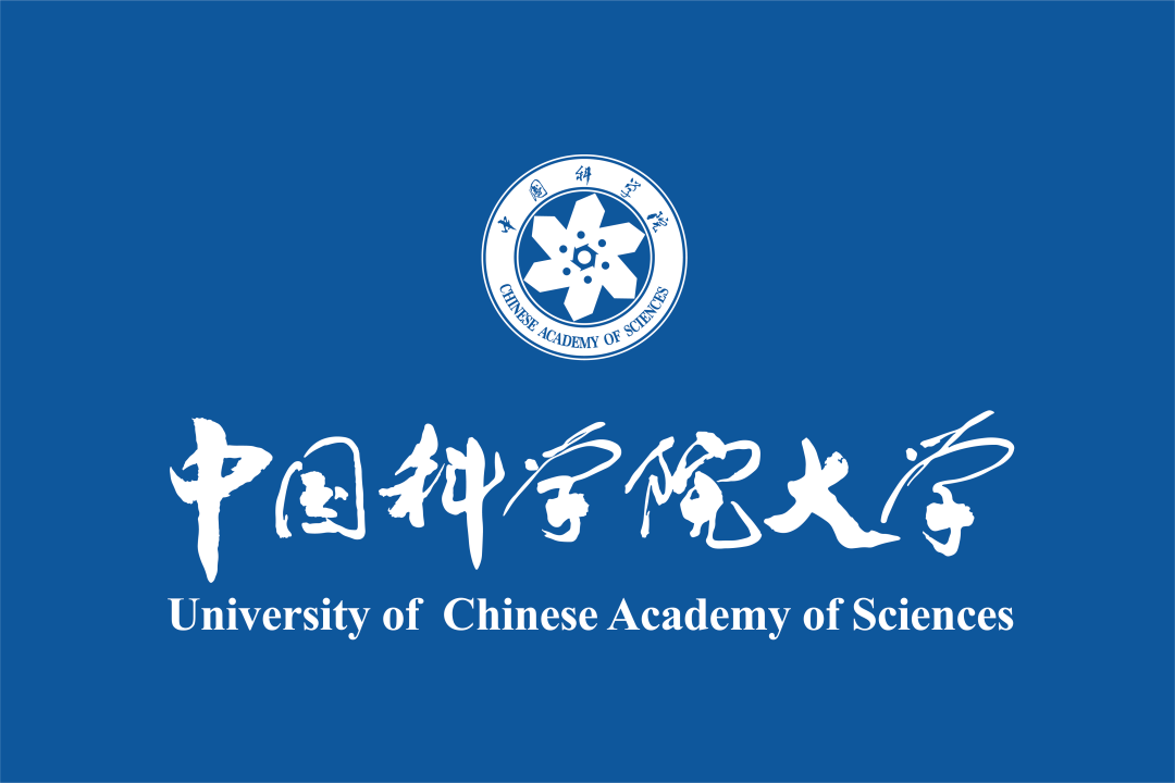 中国科学院大学诚邀高等教育研究方向博士后加盟！