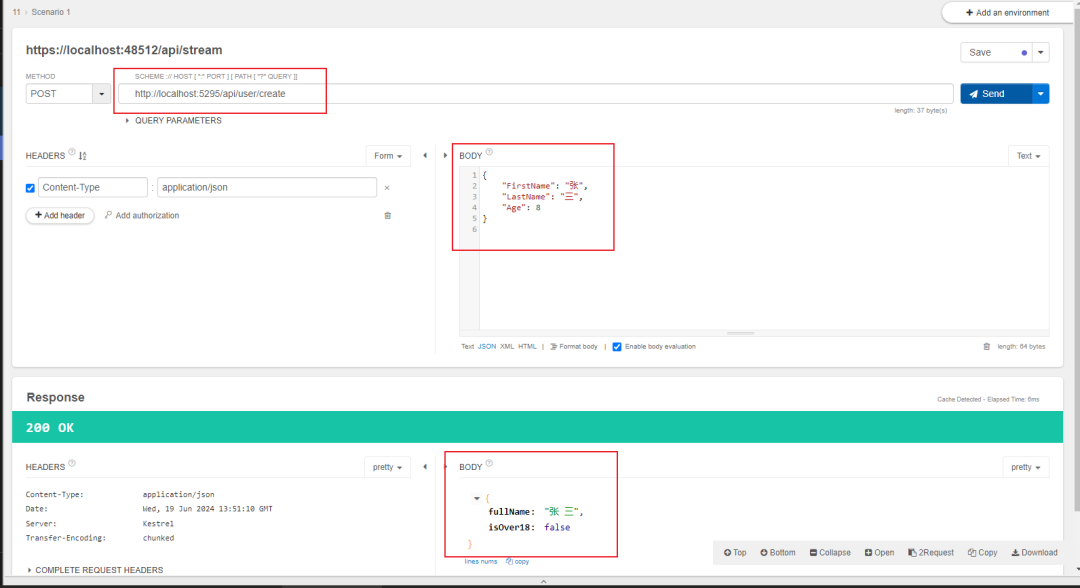 FastEndpoints：轻量级、高性能的ASP.NET Core Web API开发框架