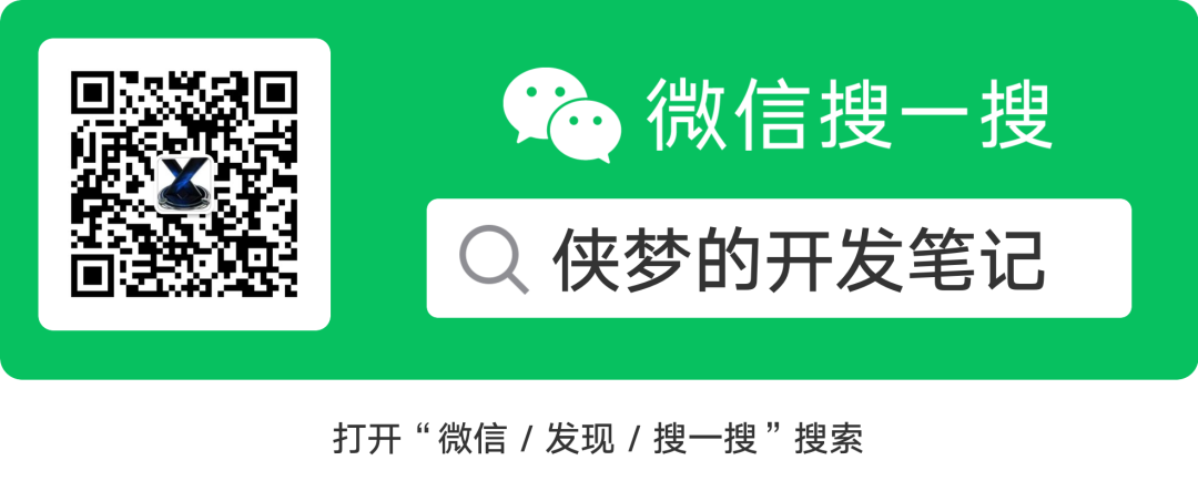 架构师究竟比高级开发厉害在哪？