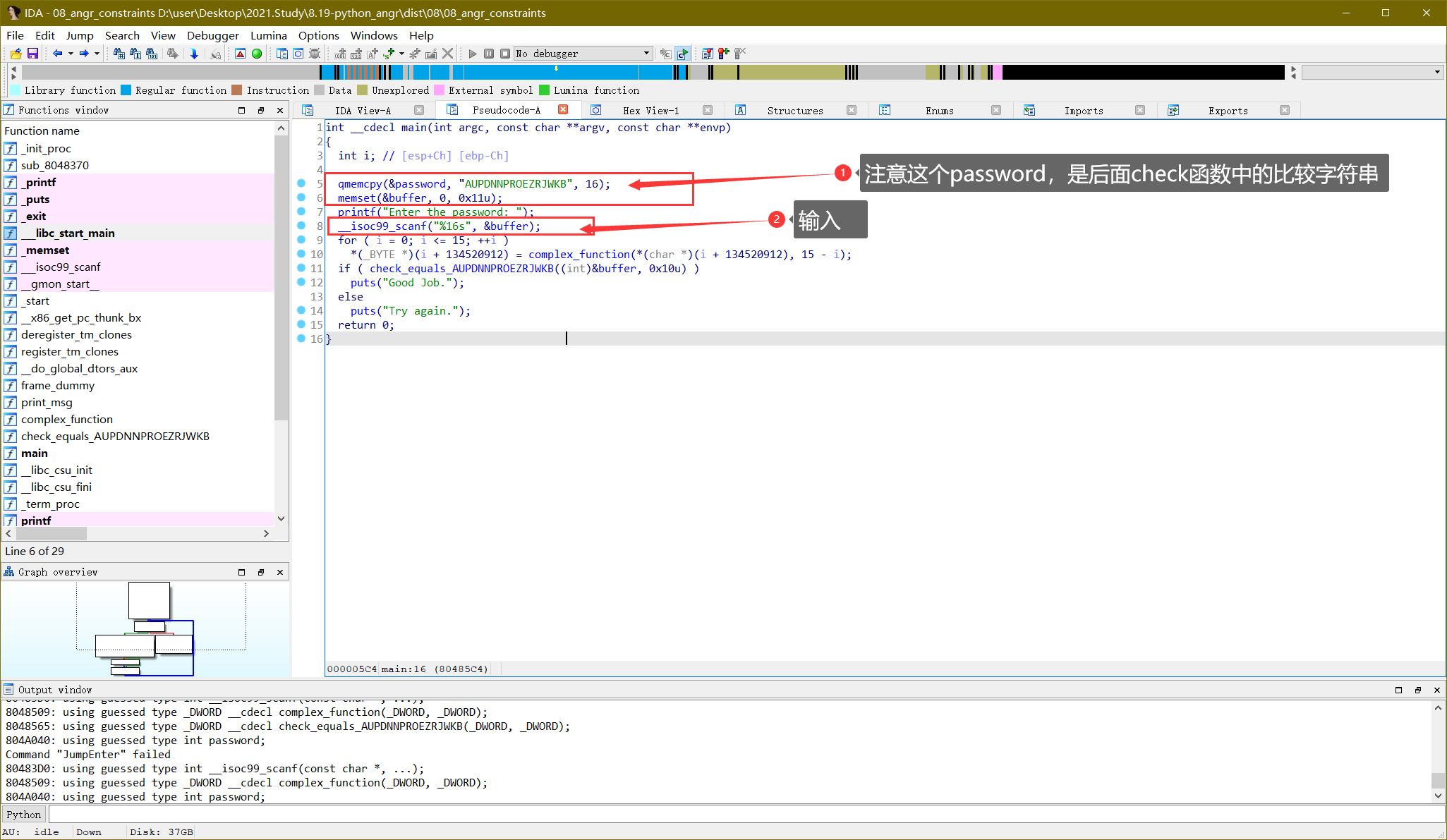 image-20210912180251583