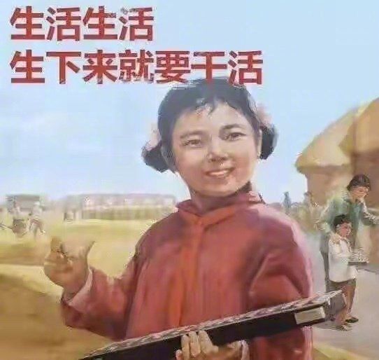 打蚊子表情包打工人文案amp表情包持续更新