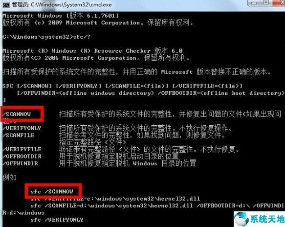 28c351c6adc2172260558a2c4f37a92b.png