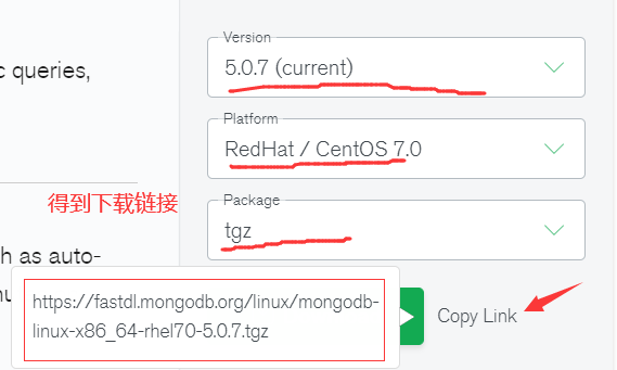 数据库之MongoDB应用与开发