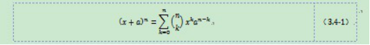 28cfca74ec73a3089b6f1557b4444e16.png