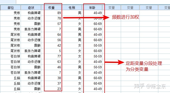 28d156ef8bc4c2748fc6083651ffae26.png
