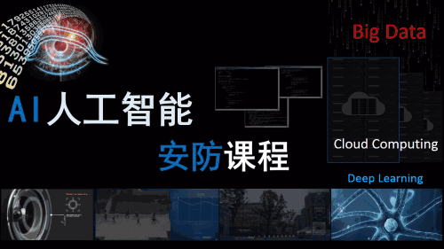 28d168e17b398b7e194873f3c7284442.gif