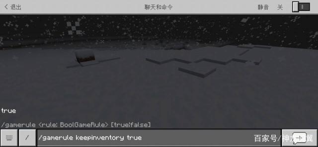 28d1c39045c615817adc87b4dbc0390c.png