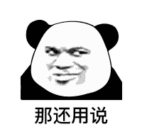 28e0e27181e1284331e47b68d7bfac04.gif