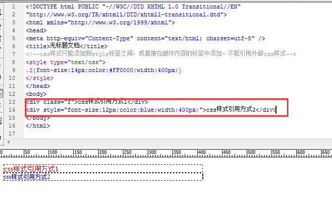 中文邮件营销html模版,怎么制作邮件营销模板？— —邮件格式