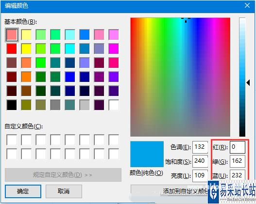 28ee7f59745367d72af1d90f2d2b5437.png