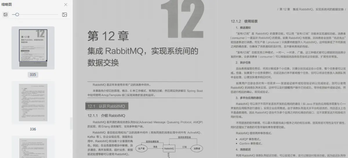 28ef9d11d77e25ee83fb458cb93d1ac4.png