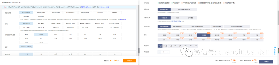 28f373a1d3b5f9aad51357c2fb981466.png