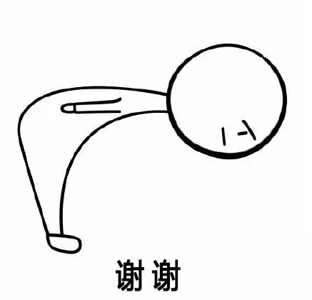 数字图像处理篇(2)open