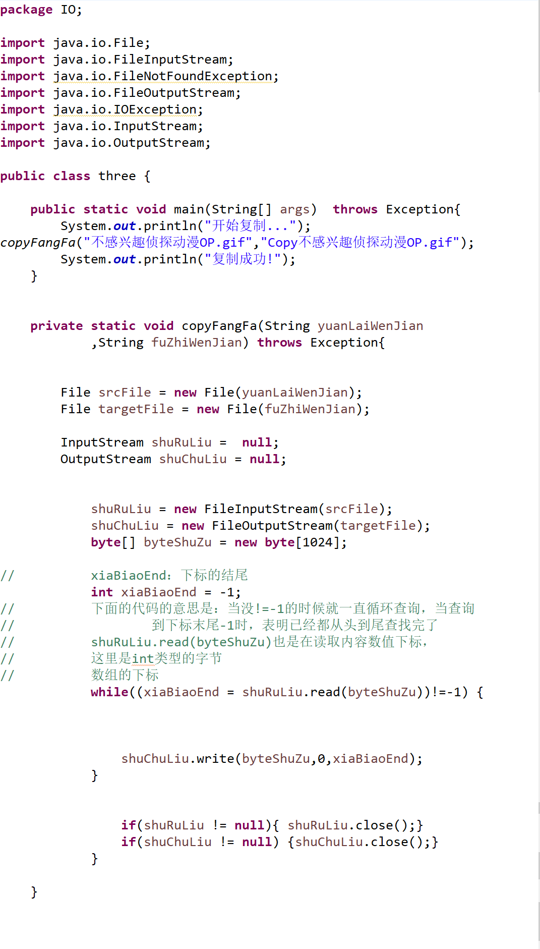 28f384e18aade7e793ee617240ab7089.png