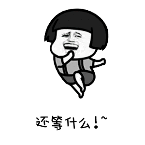 长按以下二维码速速报名