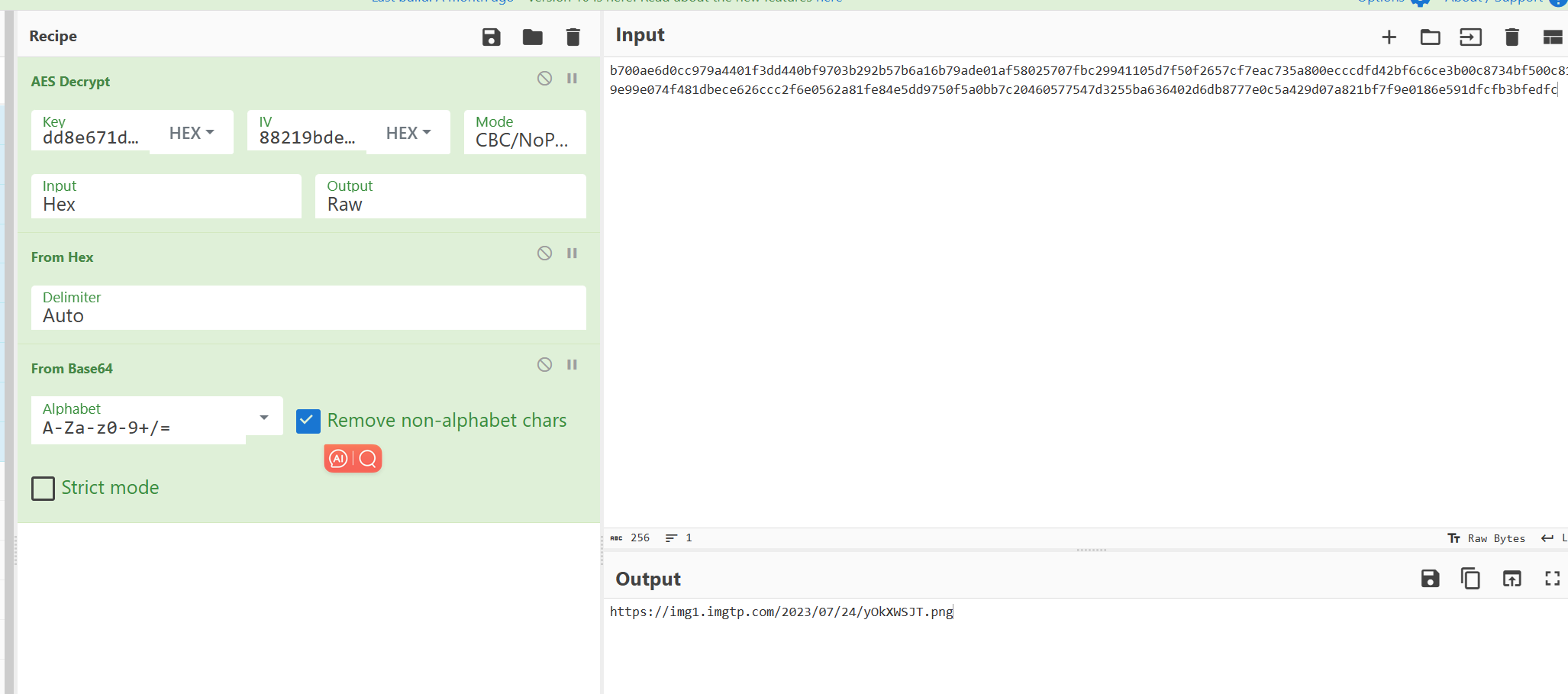 image-20230813202231063