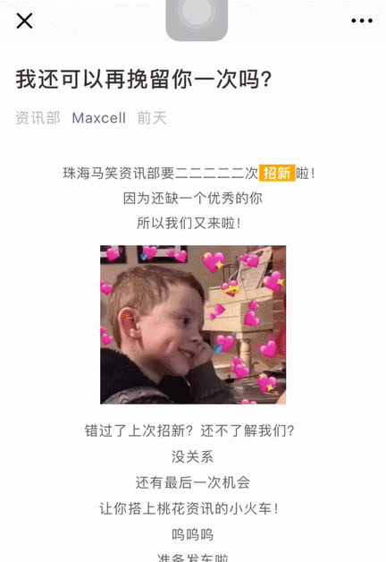 28fab98df0290216fa723d8b310b09d5.gif