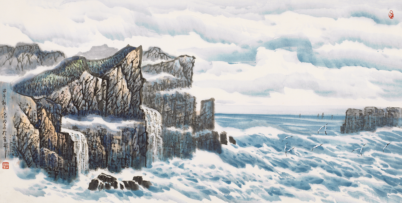 人生百味10顺势而为外圆与自我坚持内方