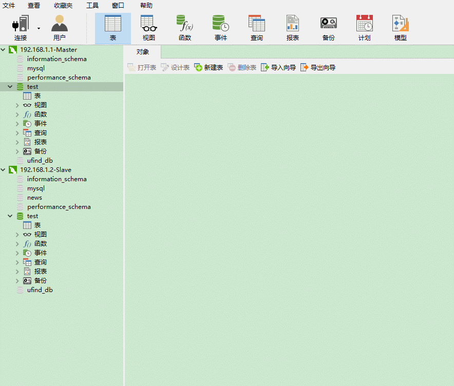 29080a851f0090cfafaee6ba678473f4.gif