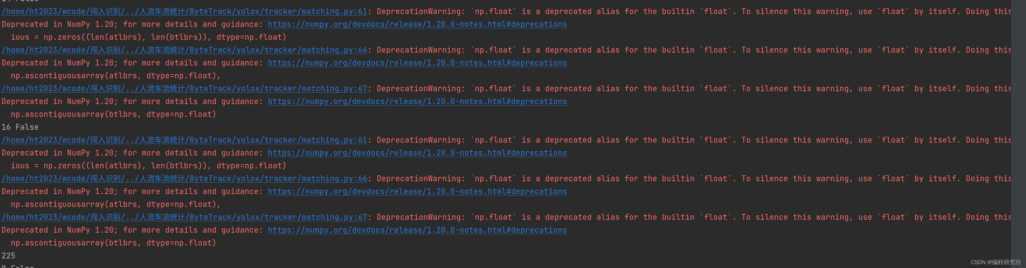 DeprecationWarning `np.float` is a deprecated alias for the builtin