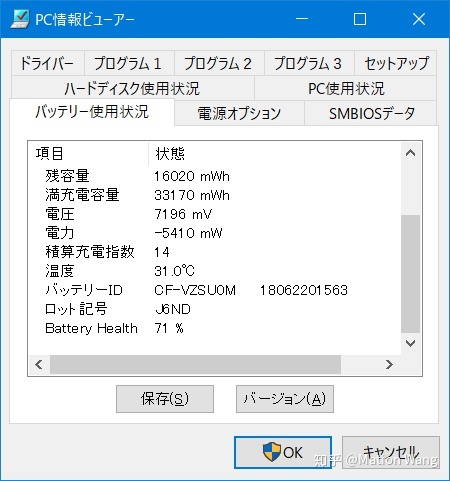 290ef13f008e601fa5f979832515f711.png