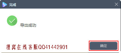 怎样在php中制作电子相册,如何将照片快速制作成电子相册 制作电子相册加背景音乐...