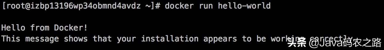 每天5分钟玩转 Docker 容器技术之镜像