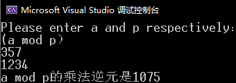image-20211220010512910