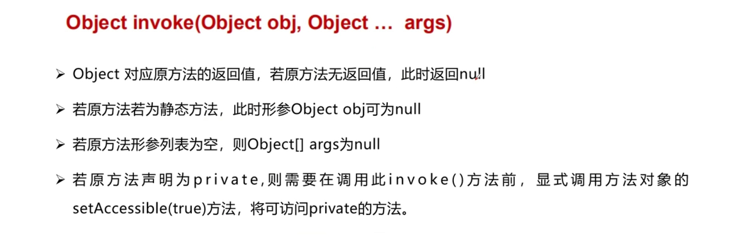 image-20201218010718267