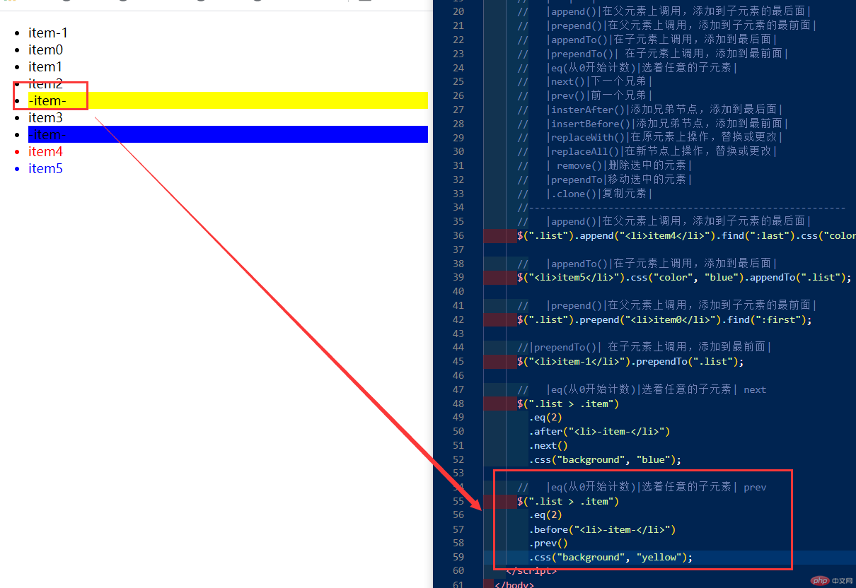 Vue专用术语 Csdn