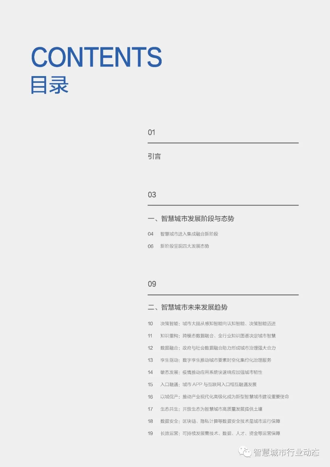 292d0204dc56d4d0cf1f1dd7ac0d8f98.png