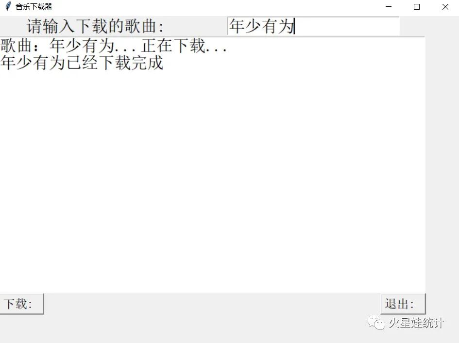 292f7825755524e62ae084bcdf3eaf31.png