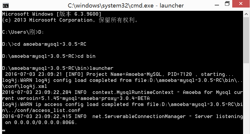 amoeba mysql下载_amoeba数据库中间件透明实现MYSQL读写分离
